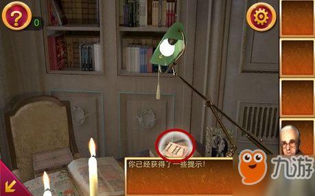 娱乐吃瓜酱密室逃脱,揭秘惊险刺激的逃脱之旅