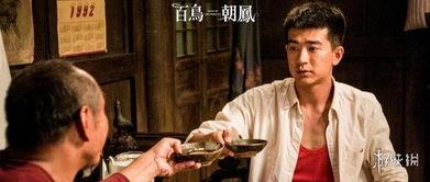 国产对白啪啪,激情四溢的视听盛宴