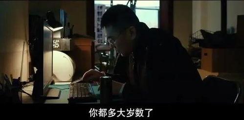 国产男男视频,情感纠葛与青春成长的视听盛宴